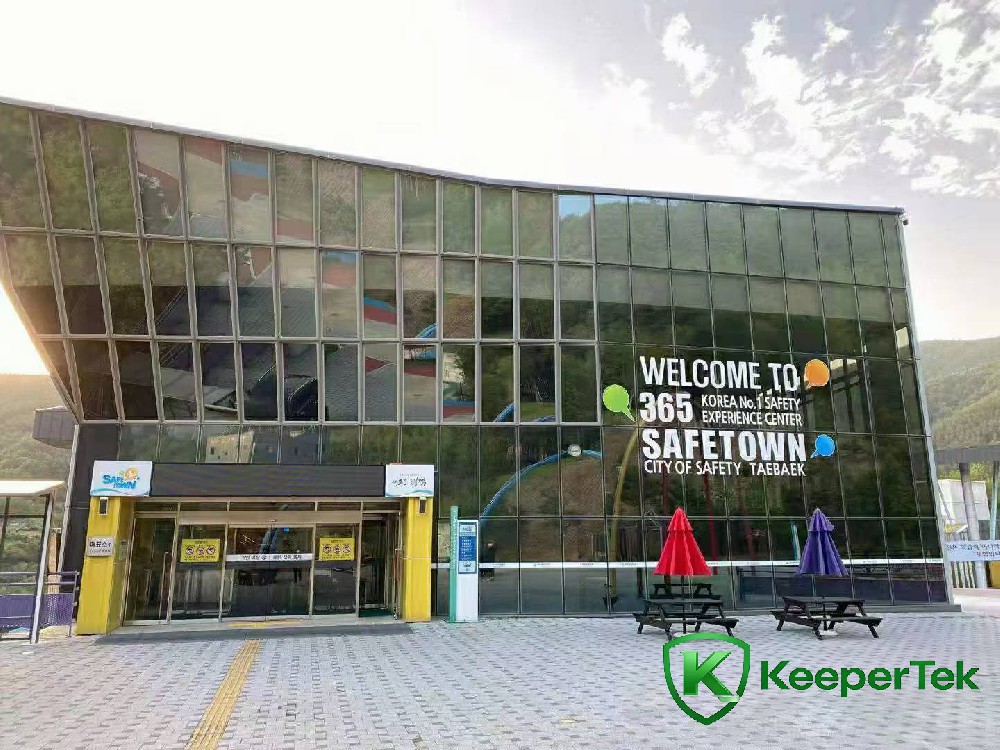 Motse o bolokegilego 365 Setsi sa Maitemogelo Motseng wa Taebaek, Korea Borwa
