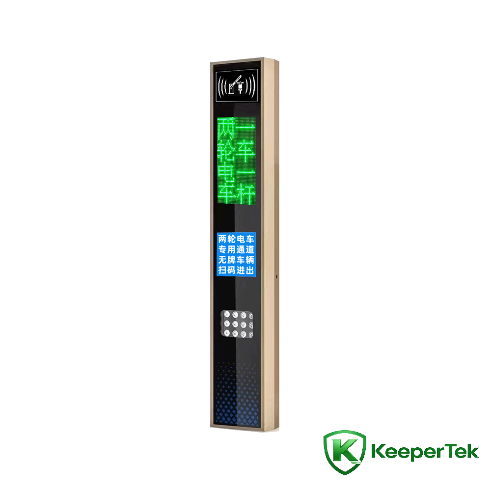 UHF RFID boitsebiso mochine / LED skrine KT-ZYSB33